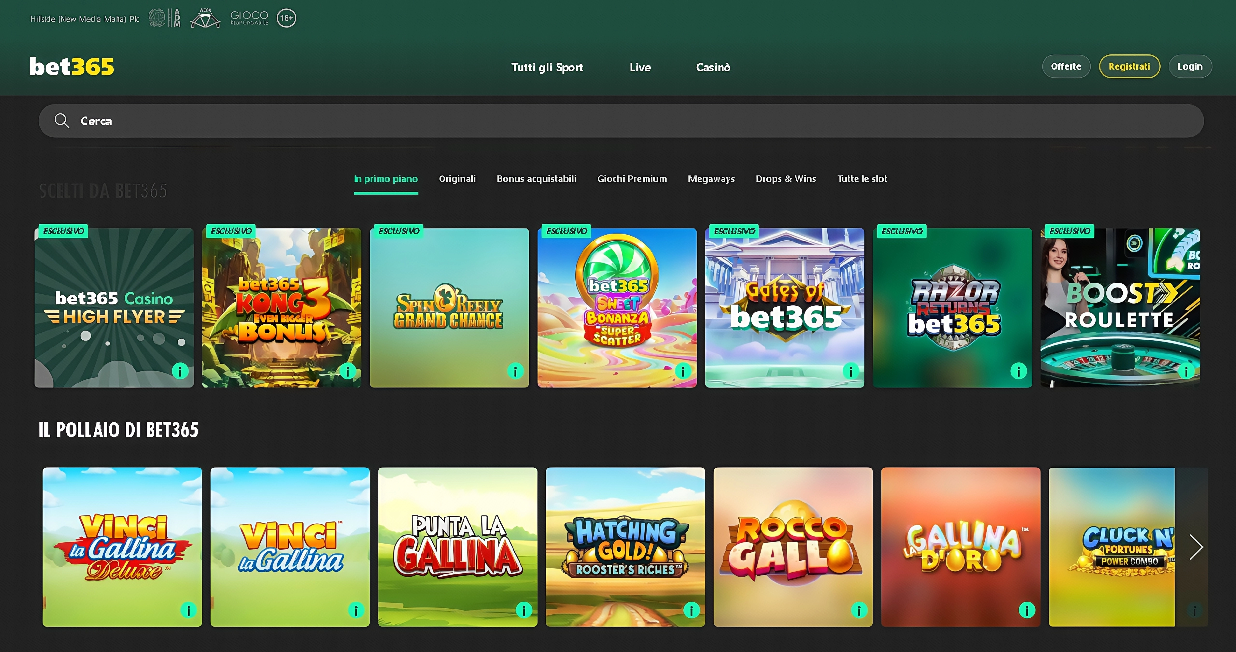 Cosa sono i giochi online con denaro reale